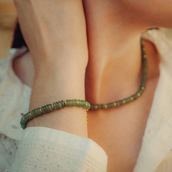 Blima armband met Aventurijn stenen