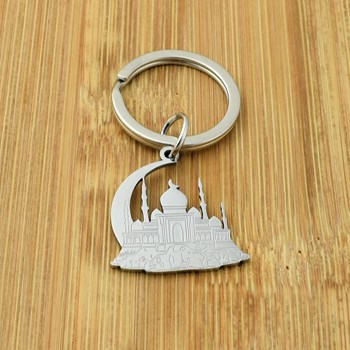 Mosque and crescent moon key ring stainless steel