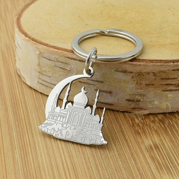 Mosque and crescent moon key ring stainless steel