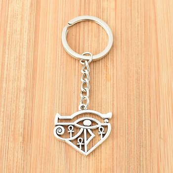 Keyring eye of Horus Egyptian Udjat ânkh silver plated annealed cross