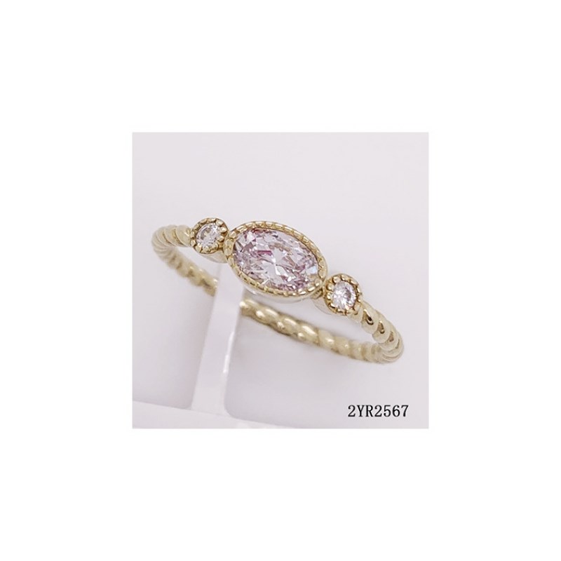 Bague en Plaqué Or avec oxyde de zirconium blanc