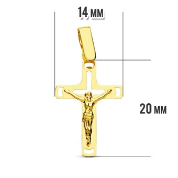 Pendentif - Médaille Christ sur la Croix Or 18 Carats 750 Jaune - Chaine Offerte