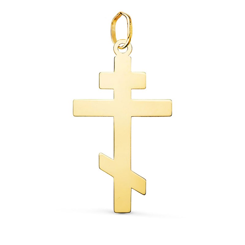 Pendentif Médaille Or 18 Carats 750 Jaune - Croix Orthodoxe - Chaines Offertes - Grande Taille