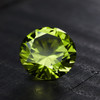 Peridot 2,94 ct - vue VD1