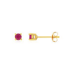 Boucles d'oreilles or jaune 750 rubis - vue 1