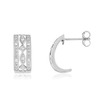 Boucles d'oreilles or blanc 375 diamants - vue 1