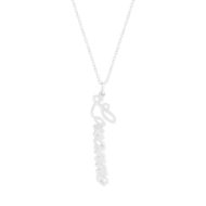 Collier argent 925 maille forçat prénom personnalisable 45cm