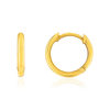 10mm 375 gold hoop earrings - view V1
