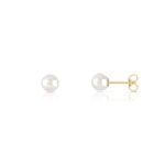 Boucles d'oreilles or 375 perles de culture de chine - vue 1