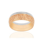 Alliance acier revêtement rose gravé rose 8 mm - vue 1