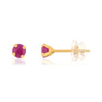 Boucles d'oreilles or jaune 375 rubis - vue 1
