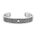 Bracelet rigide argent 925 62 mm - vue 1