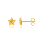 Boucles d'oreilles or jaune 375 étoile - vue 1
