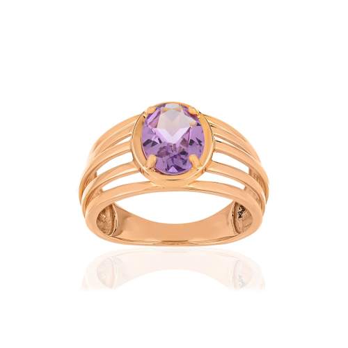 Bague or rose 375, 1 Améthyste 1,35 carat.
