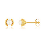 Boucles d'oreilles or jaune 375, perles de culture de Chine, motif feuille. - vue 1