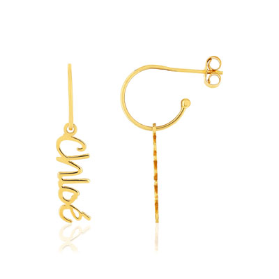 Boucles d'oreilles pendantes or jaune 375 - vue 1