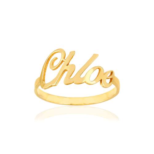 Bague or jaune 375 à votre prénom.