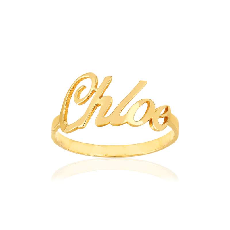 Bague or jaune 375 à votre prénom. - vue 1