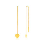 Boucles d'oreilles or 375 jaune motif coeur - vue 1