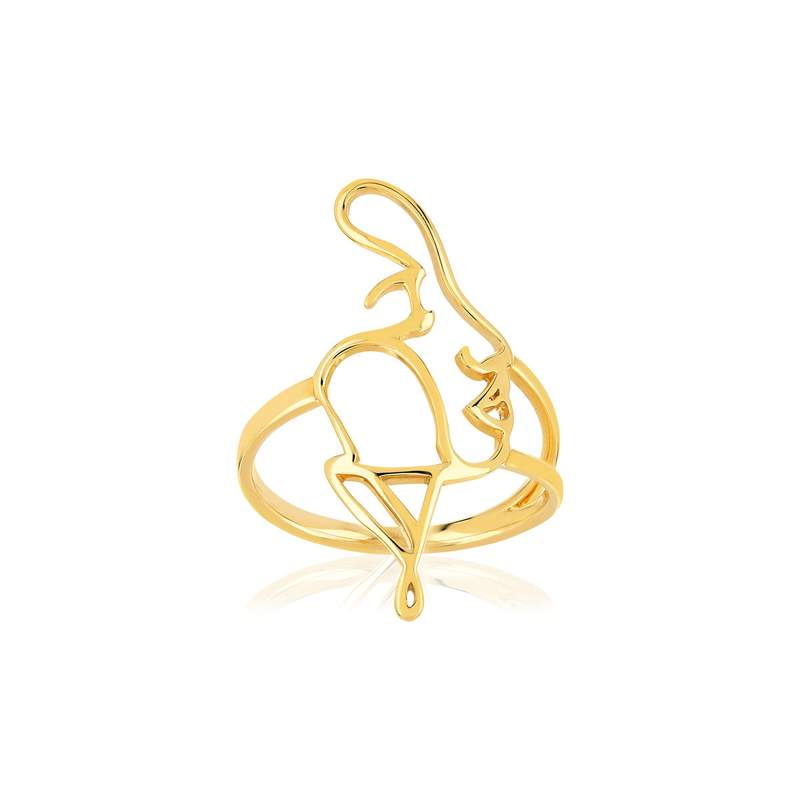 Bague or jaune 375 - vue 1