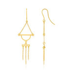 Boucles d'oreilles or jaune 750 - vue 1