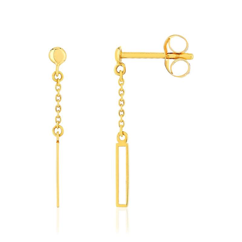 Boucles d'oreilles or jaune 750 - vue 1