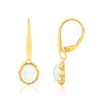 Boucles d'oreilles or 375 jaune quartz verts - vue 1
