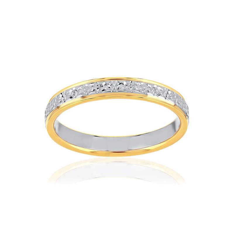 750 Yellow and White Gold Wedding Band - View 1