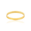 750 yellow gold alloy, 2 mm - view V1