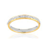 Alliance 2 ors 750 jaune et blanc 2.5 mm - vue V1
