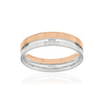 Alliance or 375 2 ors blanc et rose diamants HSI 0.02 carat - vue 1