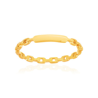 Bague plaqué or jaune motif chaînage