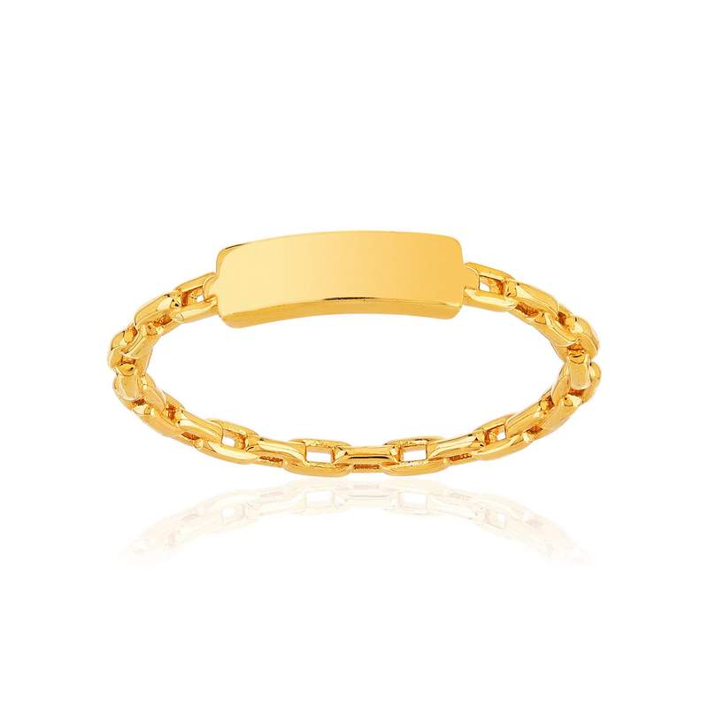 Bague plaqué or jaune personnalisable style chaînage - vue 1