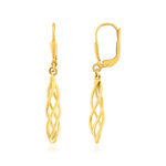 Boucles d'oreilles or 375 jaune dormeuses - vue 1