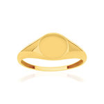 Chevalière or 375 jaune - vue 1