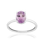 Bague or 375 blanc améthyste - vue 1