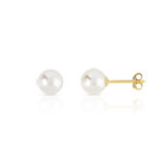 Boucles d'oreilles or 750 jaune perles de culture du Japon - vue 1