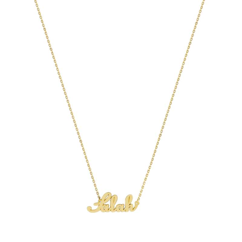 Collier or 750 jaune prénom 40 cm - vue D1