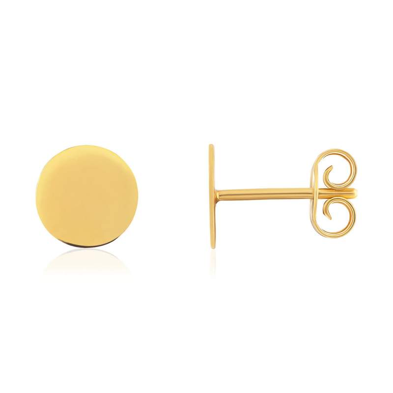 Boucles d'oreilles or 750 jaune - vue 1