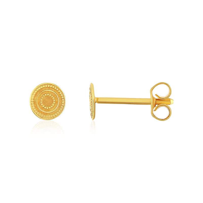 Boucles d'oreilles or 750 jaune - vue 1
