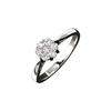Bague or 750 blanc diamant - vue Mporté 