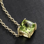 Collier or 375 jaune péridot 0.70ct 45cm - vue D1