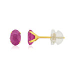 Boucles d'oreilles or 375 jaune rubis 1.3 carat - vue 1