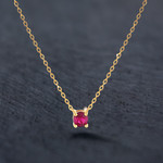 Collier or 375 jaune rubis 0.22ct 45cm - vue D1