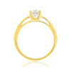 Solitaire or 750 jaune diamant HP1 0.5 carat - vue V2