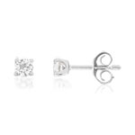 Boucles d'oreilles or 750 blanc diamant HSI 0,3 carat - vue 1