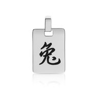 Pendentif zodiaque chinois lapin argent 925