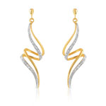 Boucles d'oreilles or 750 2 tons diamants - vue 1