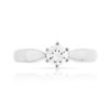 Bague solitaire or 750 blanc diamant 40/100e de carat - vue V3