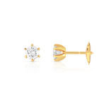 Boucles d'oreilles or 750 jaune diamant - vue D1